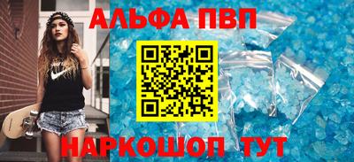 PSILOCYBIN Балашиха