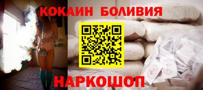 таблы Балахна