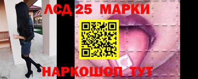 spice Балаково