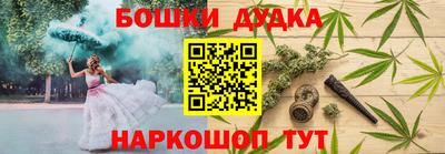 spice Балаково