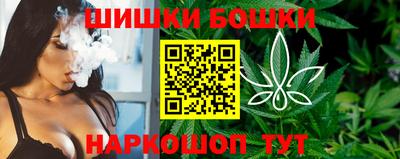 spice Балаково