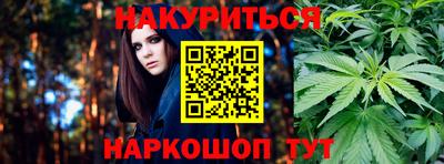 spice Балаково