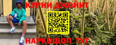 spice Балаково