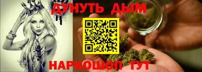 spice Балаково