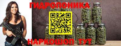 PSILOCYBIN Балашиха