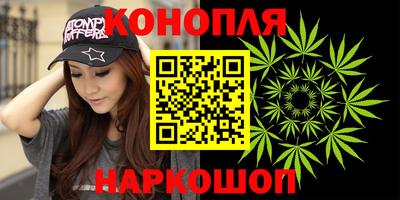 spice Балаково