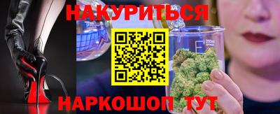 PSILOCYBIN Балашиха