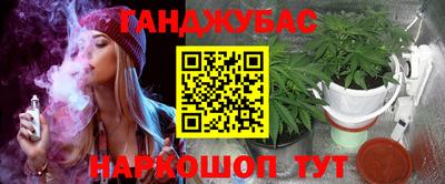 таблы Балахна
