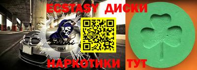 PSILOCYBIN Балашиха