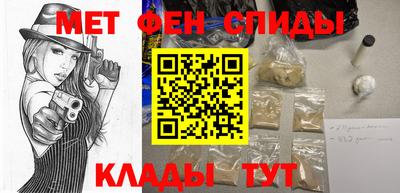 PSILOCYBIN Балашиха
