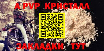 PSILOCYBIN Балашиха