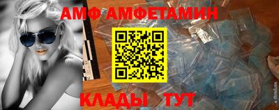 PSILOCYBIN Балашиха
