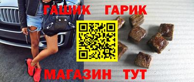 таблы Балахна