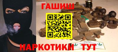 таблы Балахна