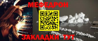 PSILOCYBIN Балашиха